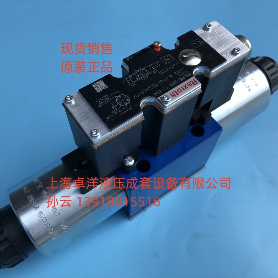 现货销售 R900954089  4WRAE10W1-60-2X/G24K31/A1V