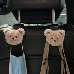 Adorable cartoon bear car hook creative multi-functional decorative car hook storage hook car seat back hook