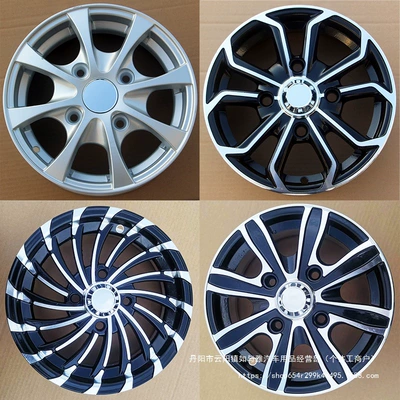 12 inch electric four-wheel vehicle 14570r12 aluminum ring 15570r12 aluminum alloy wheel 13570 motorcycle three wholesale