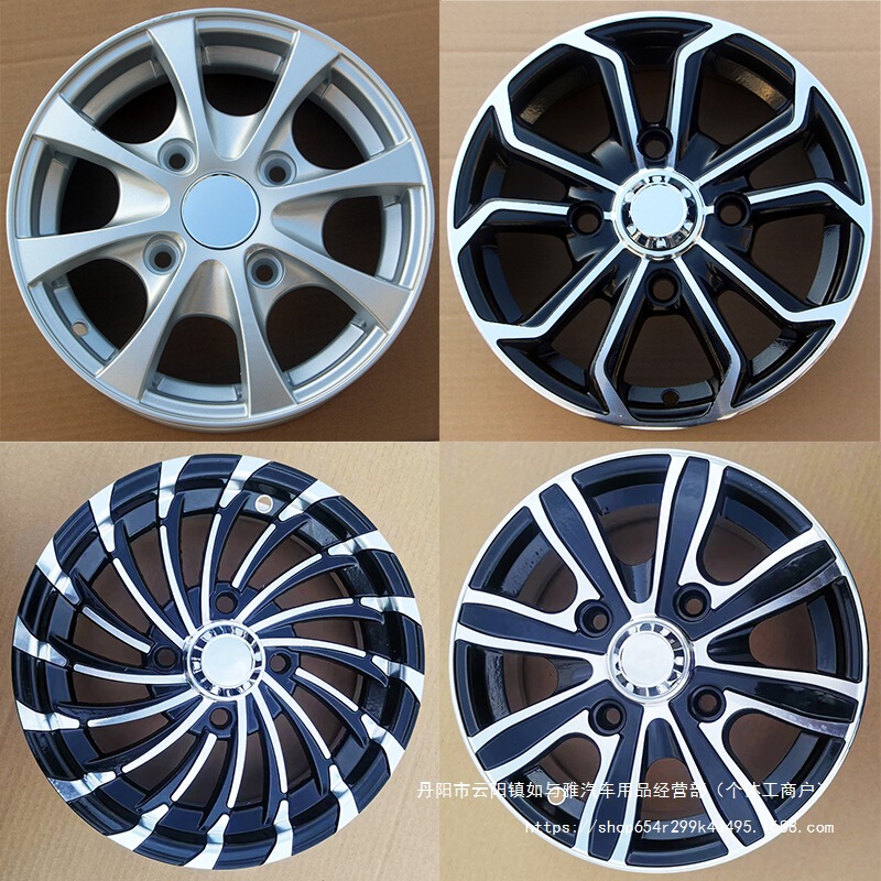 12 inch electric four-wheel vehicle 14570r12 aluminum ring 15570r12 aluminum alloy wheel 13570 motorcycle three wholesale 12 inch electric four-wheel vehicle 14570r12 aluminum ring 15570r12 aluminum alloy wheel 13570 motorcycle three wholesale