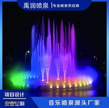 ������Ȫ�OӋ�ӵ�����Ư��������Ȫ�����O��ӹ����b����ϵ�y