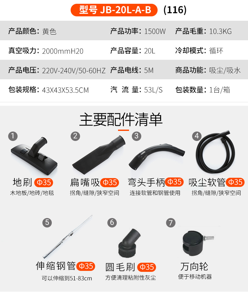 详情页2_07.jpg