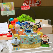 Ɍż_@kյb[ͨͯк5q