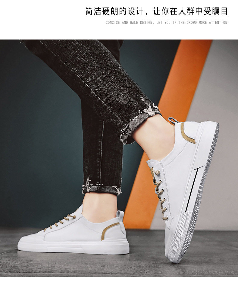 Giày sneaker nam da lì phối chỉ may, đế bằng thấp, phong cách thường ngày — 21506 màu đen, 5025 màu trắng, 5025 màu đen, Màu trắng 21506 chi tiết 12