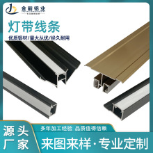 led���l���X�۰��bǶ��ʽ�����X�Ͻ�U�Ϳ��ۮ����X�Ͻ��ԟ���