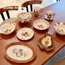 熊趣森林卡通萌熊家用碗具陶瓷饭碗新款高颜值餐具套装可爱小熊