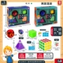 新款儿童脑力早教玩具