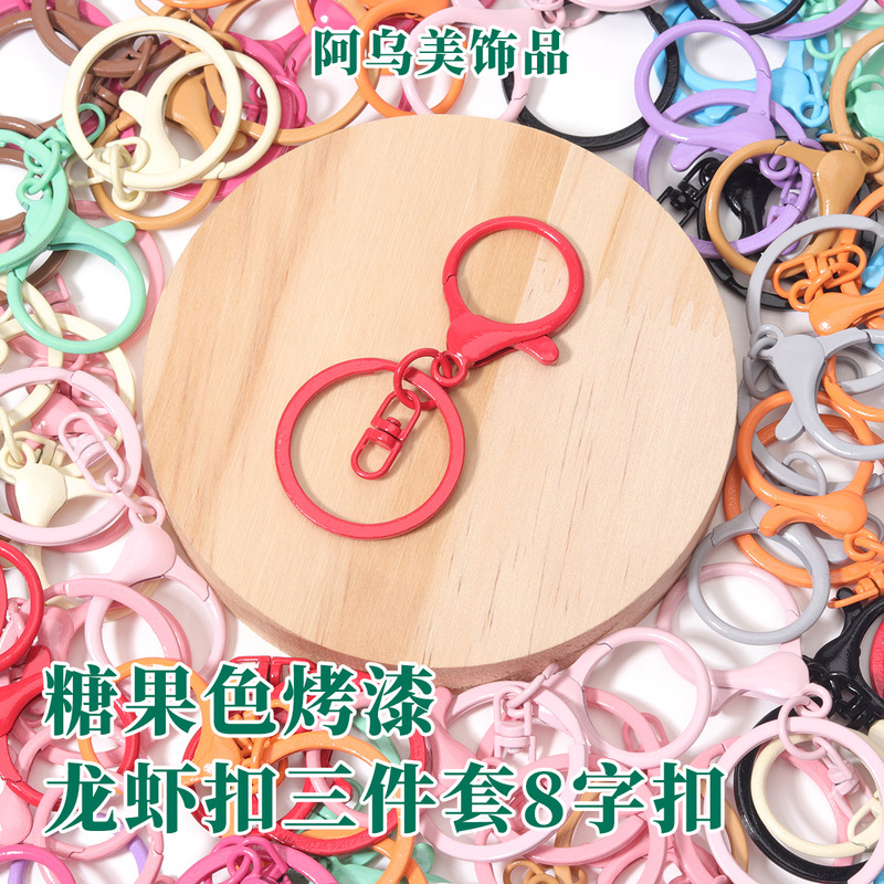 Candy-Colored Lobster Clasp Lacquer Three-Piece Set Figure-Eight Clasp Korean-Style Dog Clasp Dog Head Clasp Zinc Alloy DIY with Ring Hanging Clasp Candy-Colored Lobster Clasp Lacquer Three-Piece Set Figure-Eight Clasp Korean-Style Dog Clasp Dog Head Clasp Zinc Alloy DIY with Ring Hanging Clasp