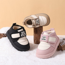 2025冬季新款儿童雪地靴1-3岁宝宝学步鞋软底加绒保暖男女童棉鞋