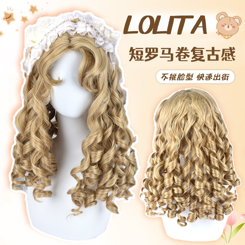 Lolita Wig for Women, Palace-Style Retro Doll-Like Roman Curls, Romantic Middle-Parted Bangs, Realistic Full Wig