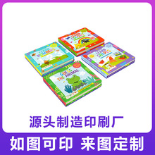 ����퓕��ӹ�����퓕�ӡˢ�ӹ� ��ͯ�����J֪��퓕� ����������