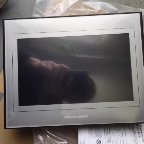 2024-11-08 23:55:11.jpg