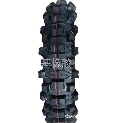 Tire, Yolsuzluq şinləri