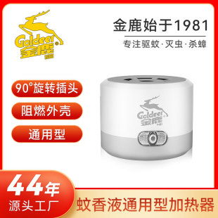 ��¹ֱ��늟�����Һ�ӟ������ò��^���o���������������Ƶ�����