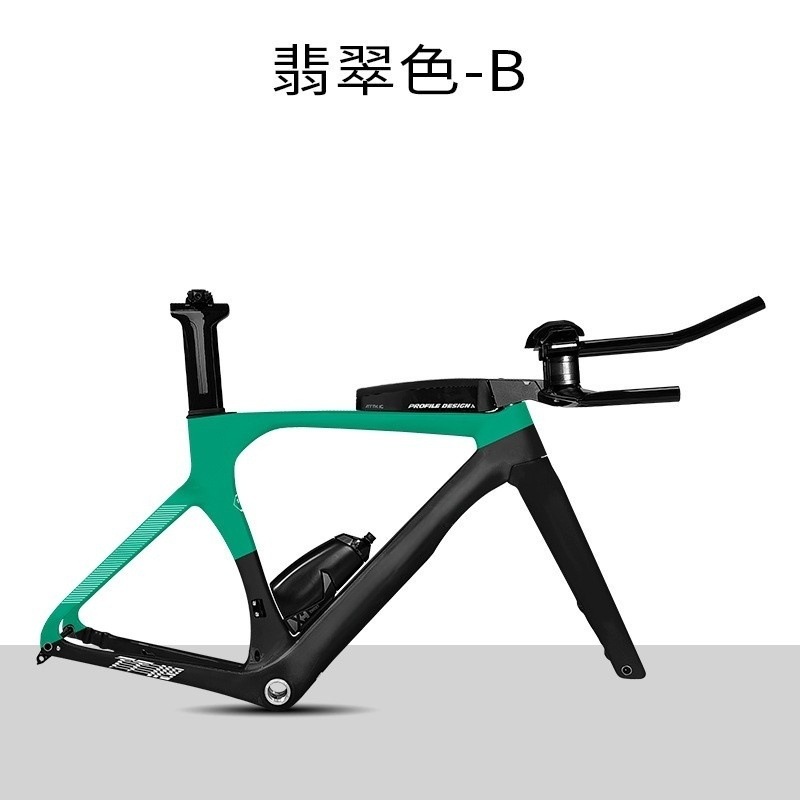 Fabricante al por mayor de fibra de carbono TT119 cuadro de carrera contrarreloj cuadro de bicicleta triatlón manillar de descanso