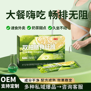 �p�ֹ��߽��ط� �C���Z����ˮ��ֲ�������������ʳ�w�S���w���
