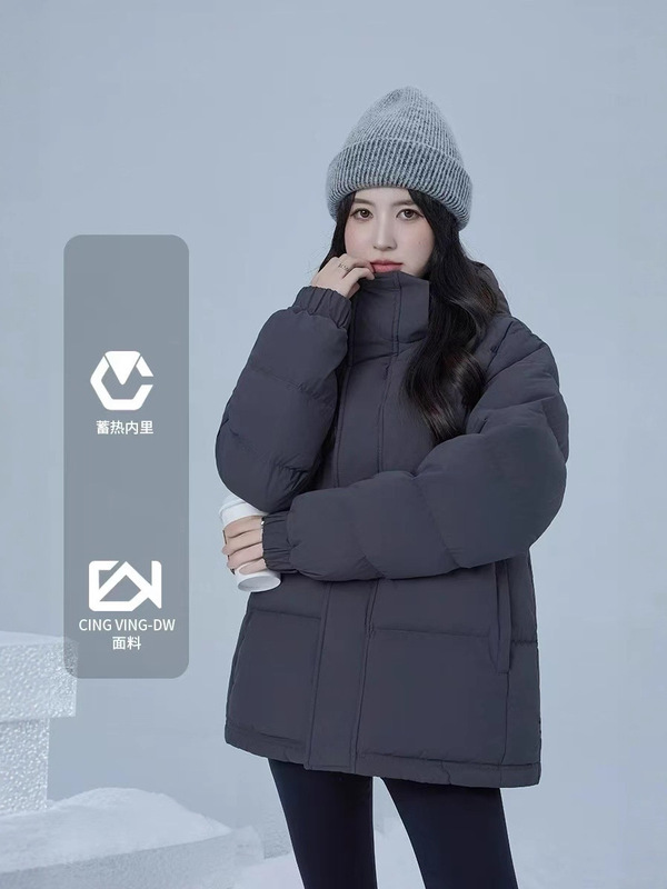 羽绒服女短款2025年新款冬季加厚宽松情侣面包服中戏工装东北外套|undefined