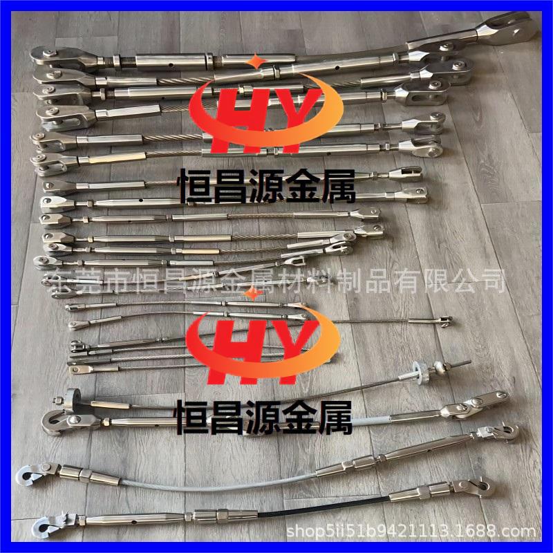 304不锈钢钢丝绳拉索 加工雨棚拉索桥梁拉索斜拉索幕墙钢丝绳拉索