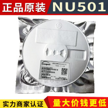 NU501-1A040 LED��������оƬ 1A20 1A100 �չ��IC