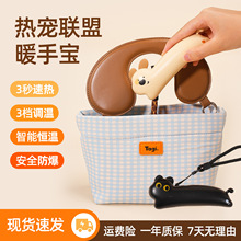 �羳���uů�֌�����ů�����ʽUSBů�֌�3�n�{�؎����K