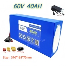 �羳  60V 16S8P 40Ah����BMS 18650�늳ؽM �����m�ü������
