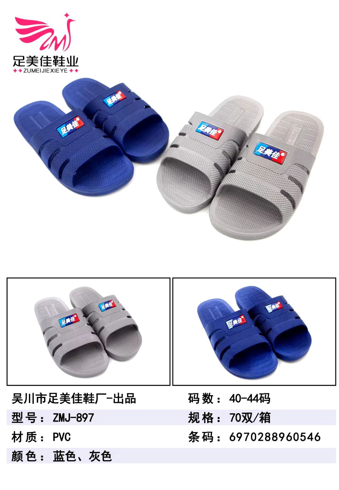 微信图片_20211203145227