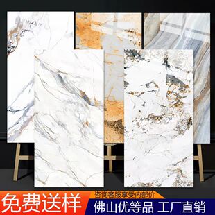 �V�|��ɽ��ʯ�ɴu600x1200�߶˄e���͏d�~�ǽ𻨼y�u�ذ�u75x150