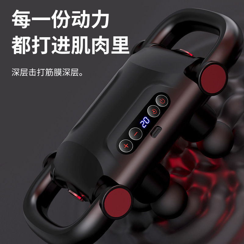 腰と背中を強化するクロスボーダー6ヘッド筋膜ガン、プロ仕様の振動充電リラクゼーション高周波振動筋肉マッサージャー|undefined