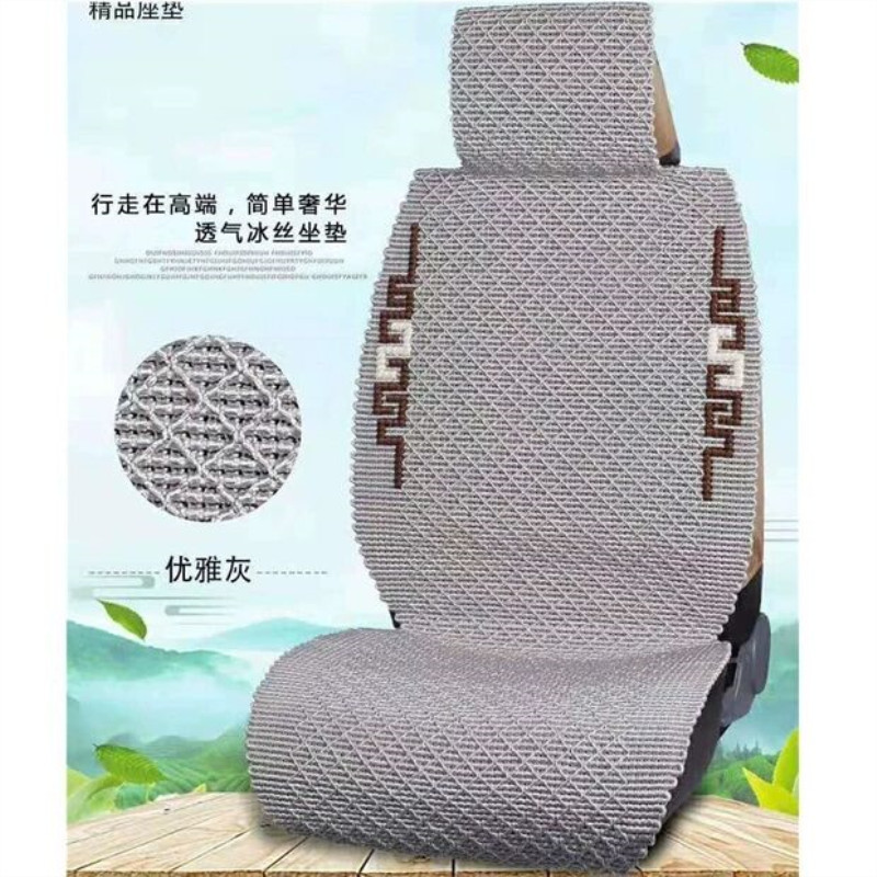 QQ图片20201222091507