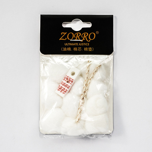 Zoro Cotton Oil Cotton Core Cotton Pads Special Matches for Kerosene Lighter High-End Quality Replacement Cotton