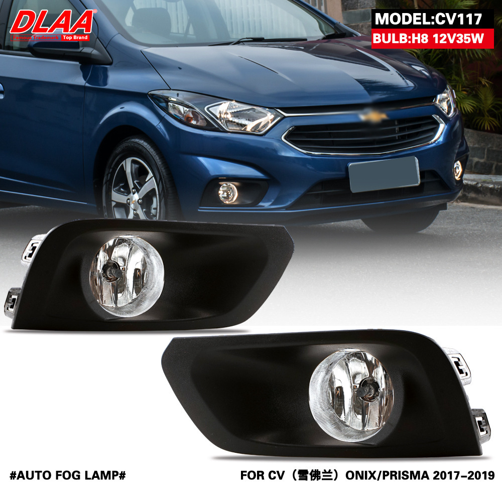 Aplicable a Chevrolet 17 / 18 / 19 nuevo conjunto de lámpara de niebla frontal ONIX / PRISMA lámpara de niebla diurna