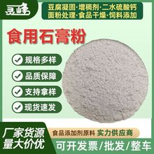 SʳƷӄoˮ}̄ʳƷʯ۶̌