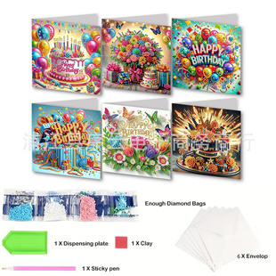 DIY diamond painting greeting card 6-piece set packed with 6 envelopes Amazon temu hot sale