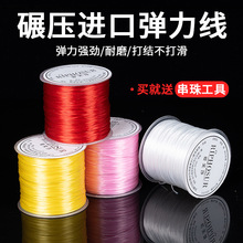 ��������ĥƤ���z�ִ����ˮ���ɾo���ֹ�DIY��Ȼʯˮ�������K