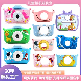 钥匙扣及钥匙扣配件;手机挂绳;减压玩具