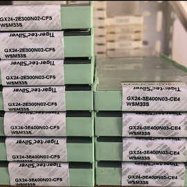 批发瓦尔特数控刀片GX09-1E200N02-GD3 WKP23S槽刀片 抗崩刃