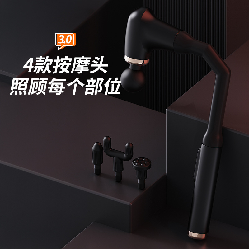 クロスボーダー電動筋膜銃頚椎腰背中マッサージ筋肉マッサージ器多機能頚椎マッサージ器|undefined
