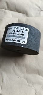 Sharpening Machine Grinding Wheel 200 100 100 Grinding Rotary Cutting Blade Grinding Wheel Grinding Mill Blade Grinding Wheel Cup Type
