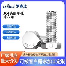 304P^οݽzɱUUׂȿ׎˨