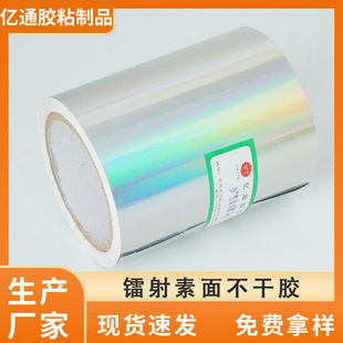 �����D��Ĥ�����z���� �D��PVC�����z �yɫ�˺��D��Ĥ��Ͳ����