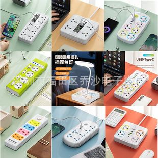 �S��ֱ�N���Q����ī������������e̩��Ӣ�W��ҎUSB���λ�往��