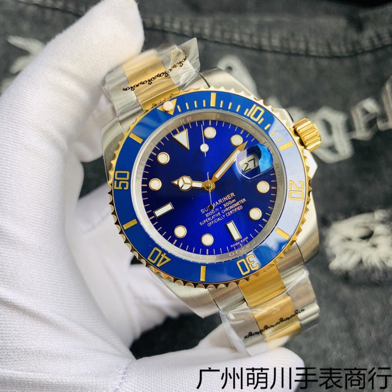 2021 Foreign Trade Goods Men's Labor Watch Fully Automatic Mechanical Watch