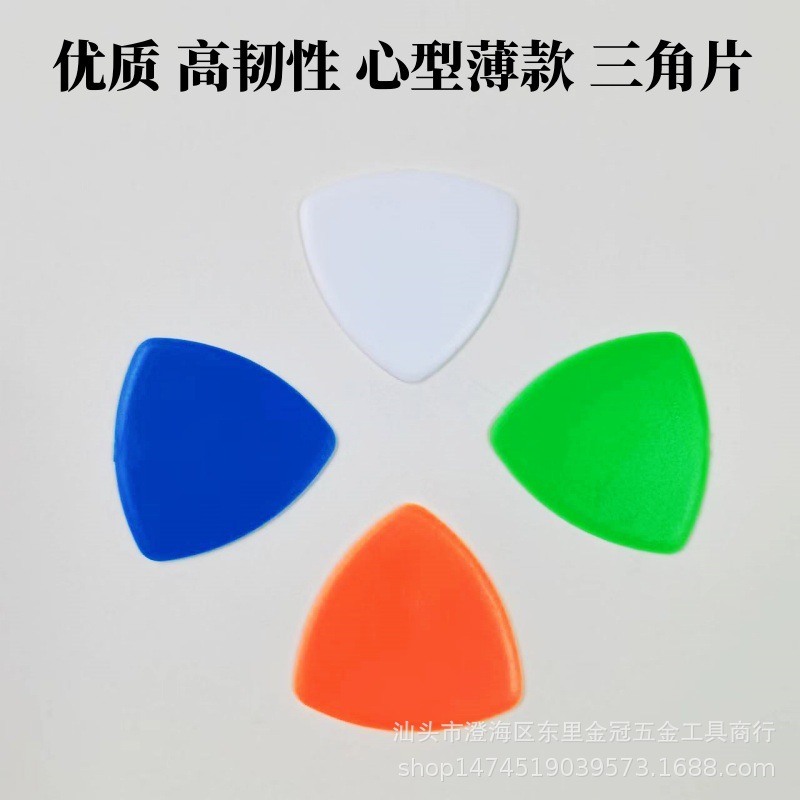 微信图片_20231112151341