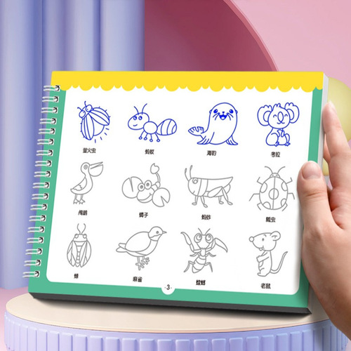 Children's Groove Magic Drawing Book for Tracing & Writing, Preschool Learning Workbook with Simple Line Art and Copybook