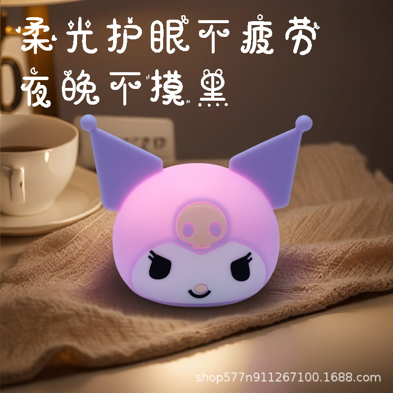 新款软萌茄小夜灯硅胶氛围感床头伴睡拍拍灯创意茄子手机支架台灯|undefined