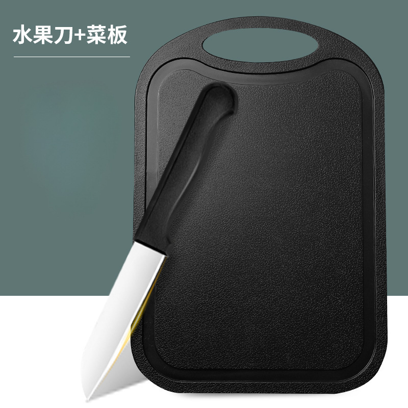 Yangjiang cuchillo de acero inoxidable cuchillo de cocina combinación de utensilios de cocina conjunto de corte conjunto completo de cuchillo de cocina tablero de cocina 2 en 1 uso doméstico