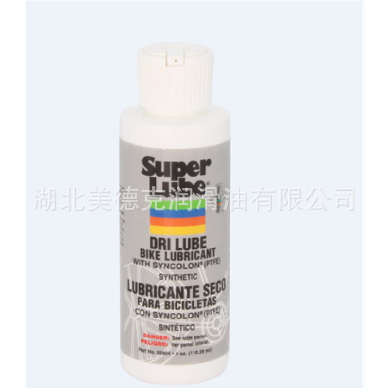 舒伯润SUPER LUBE 55904 自行车润滑油
