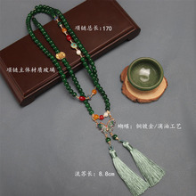 ���S���l���Ɲh������p���K�L�朹��Lܛ�����Ї��L���b��������