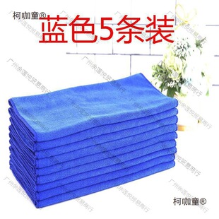 Housekeeping Cleaning Rag, Housekeeping Cleaning Towel, Absorbent, Lint-Free, Thickeneded, Car Wash, Glass Floor, Kitchen Metabo