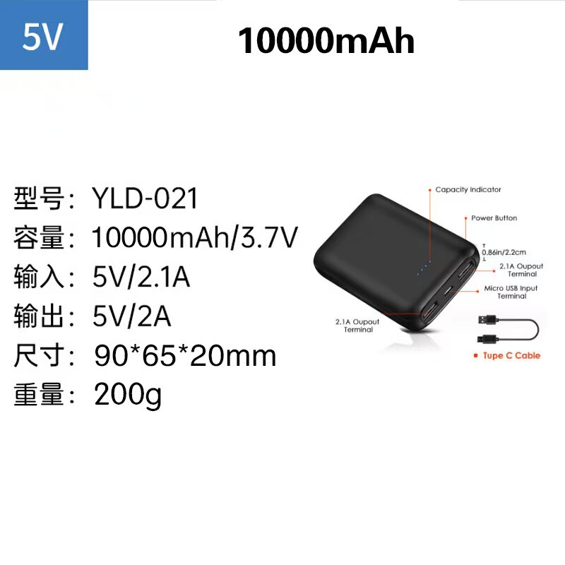 跨境批发智能发热马甲电热背心冬季户外恒温保暖外套户外加热马夹|undefined